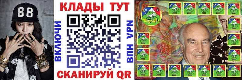Купить наркотики сайты Дивногорск МЕТАДОН Конопля МЕФ ГАШИШ LSD-25 Alpha-PVP