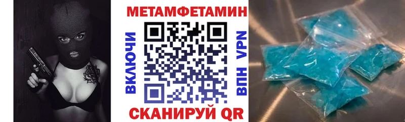 Amphetamine 98% дарнет шоп Дивногорск