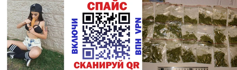 Бутират 1.4BDO  купить  сайты  Дивногорск 