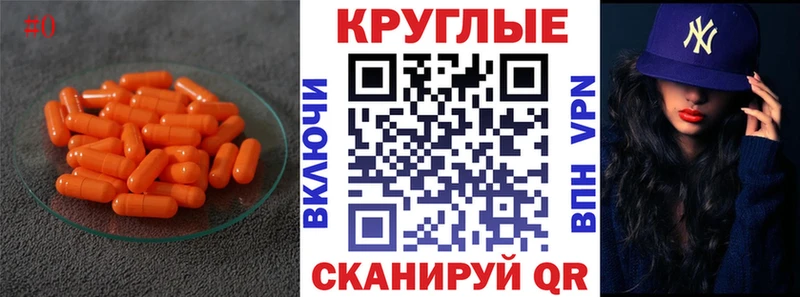 ЭКСТАЗИ mix  кракен зеркало  Дивногорск 