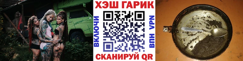 где найти наркотики kraken tor Гашиш AMNESIA HAZE Дивногорск