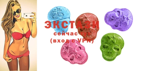 ГАЛЛЮЦИНОГЕННЫЕ ГРИБЫ Михайлов