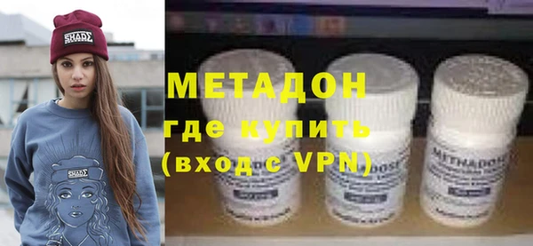 ГАЛЛЮЦИНОГЕННЫЕ ГРИБЫ Михайлов