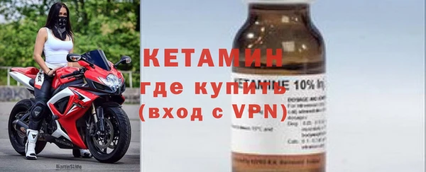 скорость Дмитровск