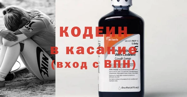 прущий лед Михайловка