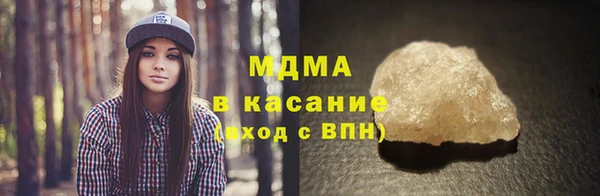 СК Медногорск