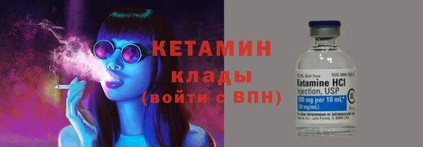 прущий лед Михайловка