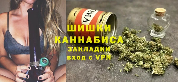 ПСИЛОЦИБИНОВЫЕ ГРИБЫ Михайловск