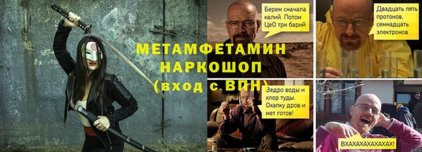 стаф Дмитриев