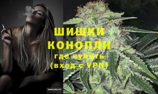 гашишное масло Медвежьегорск