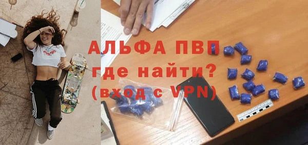 ПСИЛОЦИБИНОВЫЕ ГРИБЫ Михайловск