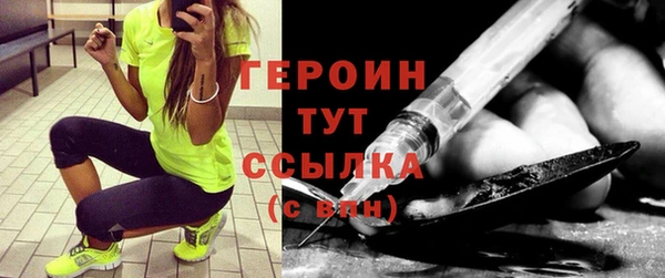 ГАЛЛЮЦИНОГЕННЫЕ ГРИБЫ Михайлов