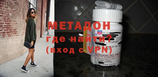 прущий лед Михайловка