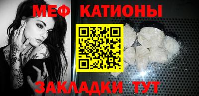 дистиллят марихуана Краснознаменск