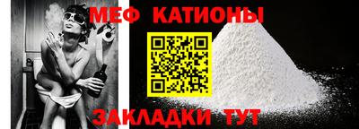 индика Волжский