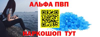 прущая мука Волжск