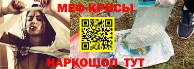 марихуана Волжский