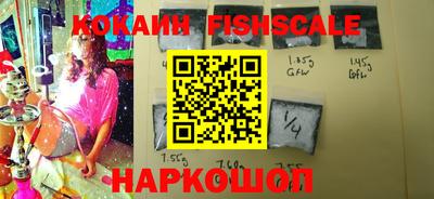 прущая мука Волжск