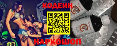 индика Волжский