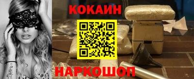 прущая мука Волжск