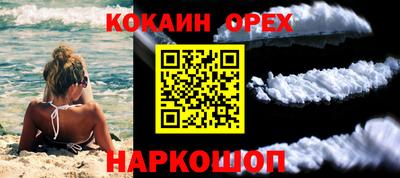 марихуана Волжский