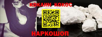 мдма Краснокаменск