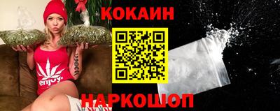 прущая мука Волжск