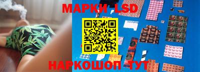 mix Волгодонск