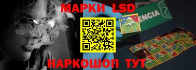 марихуана Волжский