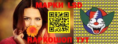 прущая мука Волжск