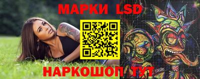 mix Волгодонск