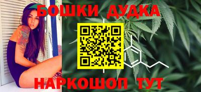 mix Волгодонск