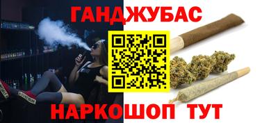 индика Волжский