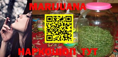 mix Волгодонск