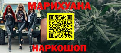 прущая мука Волжск