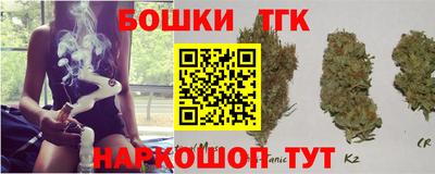 mix Волгодонск