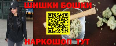 кокаин премиум Волгодонск