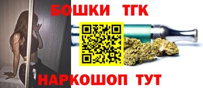 прущая мука Волжск