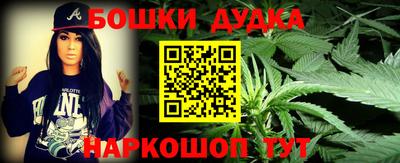 индика Волжский