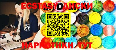 марихуана Волжский