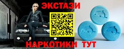 прущая мука Волжск