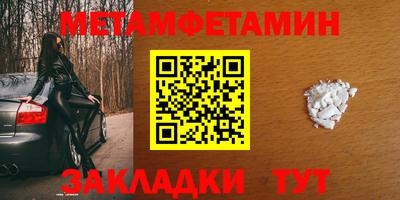 mix Волгодонск