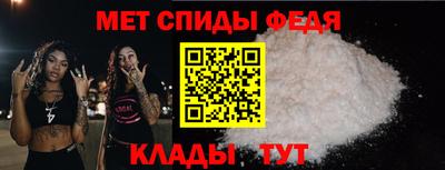 индика Волжский