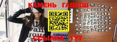 прущая мука Волжск