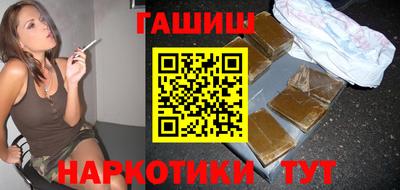 mix Волгодонск