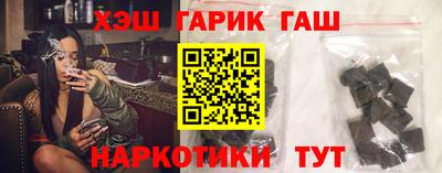 mix Волгодонск