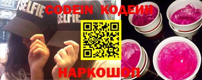 прущая мука Волжск