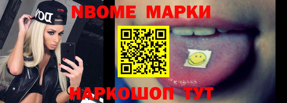 ЛСД экстази кислота  Дивногорск  LSD-25 экстази  Лсд 25 экстази кислота 