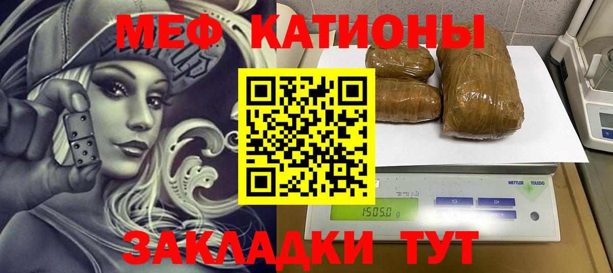 Дивногорск  Alpha PVP СОЛЬ   MDMA  ГАШ  Меф МЯУ МЯУ   Амфетамин кристаллы  МЕТАМФЕТАМИН  КОКАИН  Канабис  МЕФ кристаллы 