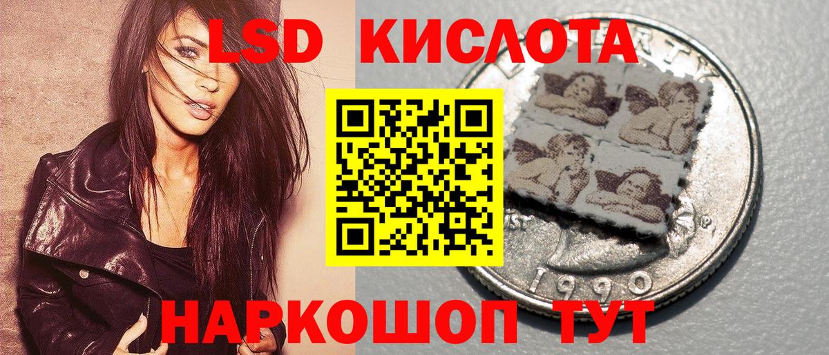 Марки N-bome  Марки NBOMe 1,5мг  закладки  Дивногорск  Вход с VPN 